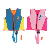 Kids Swim Vest Neoprene EPE Soft Safety Buoyancy Vest with Whistle Swimming Drifting Children Life Jacket Floating Life Vest  Life Jackets