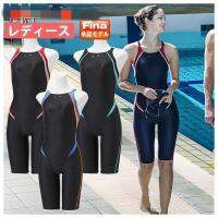 Japans Original Single S Home Splicing Hit Color Fina Certified Racing Swimsuit Boxer One-Piece Swimsuit Is Too Small