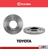 BREMBO จานเบรกหน้า TOYOTA Avanza 1.3 1.5 ปี 2004- รหัส: 08 A122 10 (1 คู่หน้า) ***BREMBO แท้***