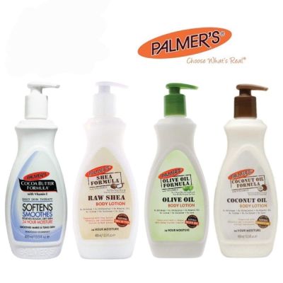 palmers bodylotionขนาดใหญ่400ml 4สูตร Softensmooth/Coconut oil/Olive oil/Raw shia