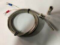 สายเทอร์โมคัปเปิล Thermocouple Type K   ยาว 3 กับ 5 เมตร  แบบหัวล๊อค