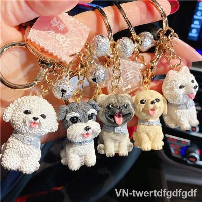 Creative Cute Teddy French Bulldog Pet Dog Keychains For Kind Hearted Women Trendy Bag Car Animal Pendants Accessories Jewelry