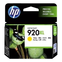 ???SALE SALE ตลับหมึกอิงค์เจ็ท HP 920XL (CD974AA) เหลือง ราคาถูก?? ตลับหมึก ตลับอิงค์เจ็ท หมึก หมึกเครื่องพริ้น ปริ้นเตอร์ ตลับหมึกเติม หมึกพิมพ์ หมึกพิมพ์เลเซอร์ canon hp printer