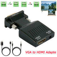 COD?อะแดปเตอร์แปลงวิดีโอ VGA to HDMI 1080P พร้อมสายไฟ Mini USB สายสัญญาณเสียง 3.5 มม. vga2hdmi สำหรับ HDTV DVD PC