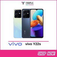 vivo Y22s - วีโว่ (Ram 6GB Rom 128GB) ประกันศูนย์ 2 ปี