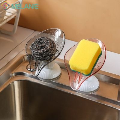 ✺ Creative Leaf Shape Punch-free Suction Cup Drain Soap Box Rack / Rotatable Household Organizer