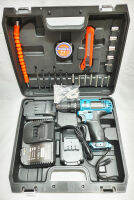 สว่านไร้สายปรับกระแทก ZARINO 72V