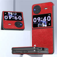 เคสโทรศัพท์กันกระแทกหนังหรูหราไม่ติดลายนิ้วมือสำหรับ Vivo X แบบพับได้