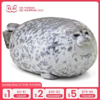 【CC】 23.7 inch Large Soft Stuffed Sea Chubby Plushie for Boys Animals Kids Gifts