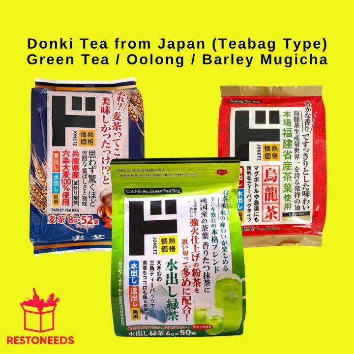 Donki Tea from Japan (Teabag Type) Green Tea / Oolong / Barley Mugicha
