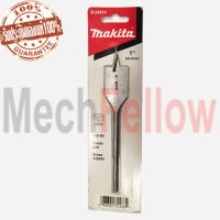 ดอกสว่านใบพาย MAKITA 1 นิ้ว(D-24614)