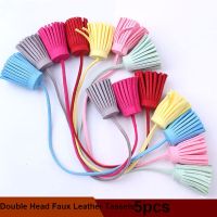 【YF】◊♞  5Pcs 3cm Tassels Pull Faux Leather Fringe  Tassel Trim Pendant Accessories