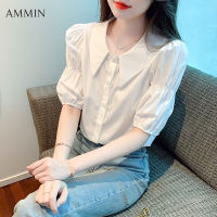 AMMIN เสื้อเชิ้ตสไตล์เกาหลีแขนพองสำหรับผู้หญิง,ดีไซน์ใหม่ฤดูร้อนฤดูร้อนฤดูร้อนรู้สึกเก๋ๆสบายๆเสื้อผ้าชีฟองสีขาวนุ่มตุ๊กตาลม