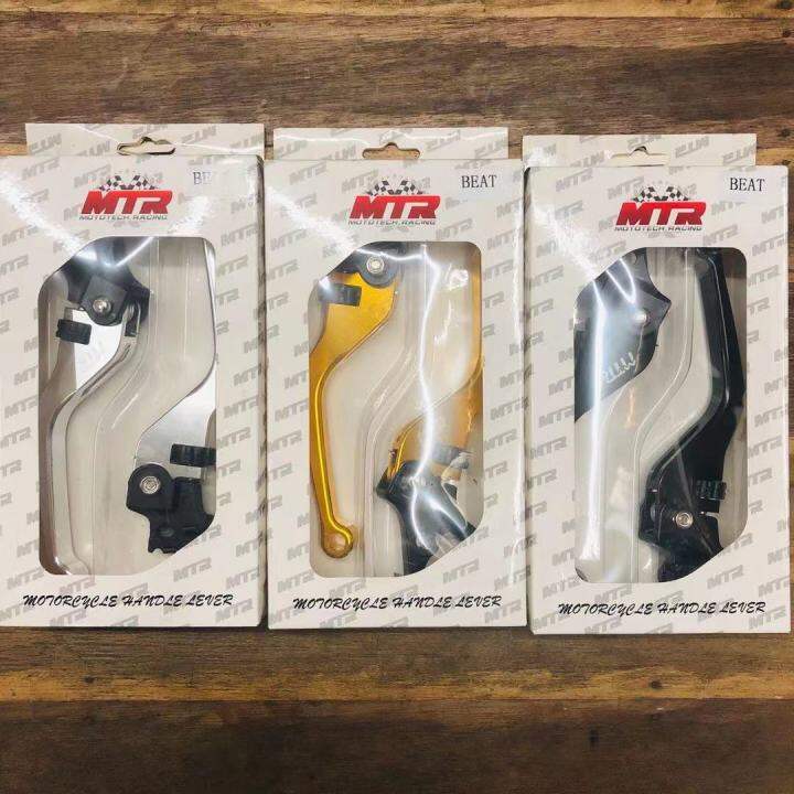MTR BRAKE LEVER Honda Beat Alloy GOLD/BLACK/SILVER Lazada PH