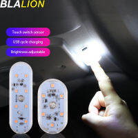 BLALION 1ชิ้นรถยนต์ LED มินิสัมผัสแสงหลังคาโคมไฟเพดานไฟอ่านหนังสือไร้สายแม่เหล็กดูดแบบชาร์จไฟตกแต่งแสง5โวลต์