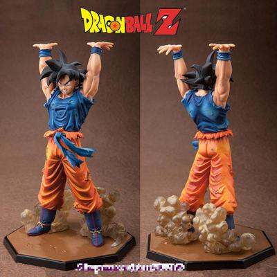 ZZOOI 17cm Anime Dragon Ball Z Zero Son Goku Genki Dama Spirit Bomb Action Figures Collectible Model Doll Toys Figurals Brinquedo