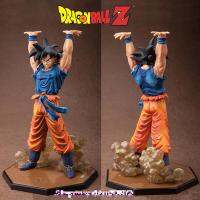 17ซม. Anime Z Zero Son Goku Genki Dama Spirit Action Figures ตุ๊กตารุ่นสะสมของเล่น Figures Brinquedo