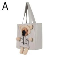 FN946N Pet Canvas Bag Lion-shaped Shoulder Bag Can Be Exposed Cats And Dogs Tote Bag Small Pet Carrier Bag Fashionable Breatha