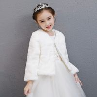 Kids Girls Faux Fur Jacket Wedding Cloak For Communion Dress Girl Fur Ivory white Red Bolero Cape Winter Princess Jacket Coat