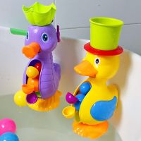 Special Kids Shower Bath Animals Toys Cute Yellow Duck Waterwheel Baby Faucet Bathing Water Spray Tool Dabbling Toys