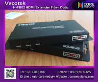 VACOTEK H-FB02 HDMI Fiber Optical Extender