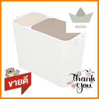 ถังขยะฝากด แบ่ง 2 ช่อง ACCO EARTH 27 ลิตร สีขาวTOUCH TOP DUSTBIN WITH 2 COMPARTMENTS ACCO EARTH 27L WHITE **ราคารวม Vat แล้วค่ะ ไม่มีบวกเพิ่ม**