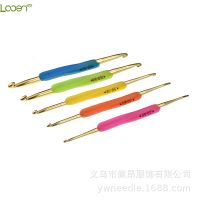 [COD] Amazons new bulk simple TPR double-headed handmade crochet hooks manufacturers directly supply knitting tools wholesale