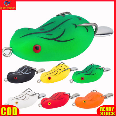 LeadingStar RC Authentic 5cm/9g Frog Lures Fake Bait With Double Hook 6 Color Artificial Soft Fishing Lure Fishing Gear Accessories