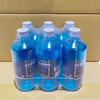 แอลกอฮอล์ แอลซอฟฟ์ แพ็ค 6 ขวด 450 ml. Alcohol ALSOFF  Pack 6