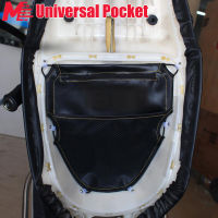 MileRush 1x Universal Scooter Underseat กระเป๋าเครื่องสำอางกระเป๋าหนัง PU กระเป๋าเก็บของสำหรับรถจักรยานยนต์ Underseat สำหรับ Mio Click 125 NMAX