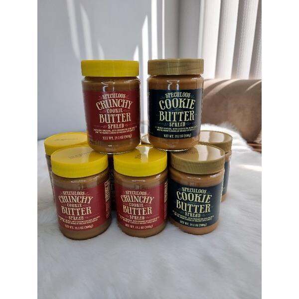 Trader Joe's Speculoos Cookie Butter Spread Lazada PH