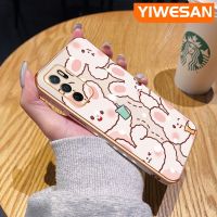 YIWESAN เคสสำหรับ A16 OPPO A16s A54s ลายการ์ตูน,เคสเคสมือถือดีไซน์ใหม่สี่เหลี่ยมขอบกระต่ายกรอบบางเคสมีกล้องฝาปิดเลนส์เต็มปกป้องเคสนิ่ม