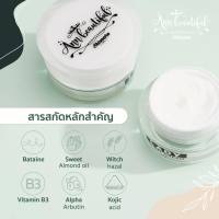 เลดี้ไนท์ครีม หน้าใส ฝ้าจาง กระจ่างใส ขนาด 5 กรัม