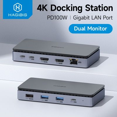 Hagibis USB C แท่นวางมือถือ Type C ไปยัง Dual 4K HDMI-Compatible 100W PD USB 3.0ฮับ RJ45จอแสดงผลสามจอสำหรับแล็ปท็อปแมคบุ๊ค iPad Feona