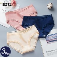 [Keer clothing]กางเกงในเซ็กซี่39; S,กางเกงในผ้าคอตตอน BZEL3Pcs ขึ้นปานกลาง Comfort ผู้หญิงชุดชั้นในสตรีพื้นกางเกงระบายอากาศ