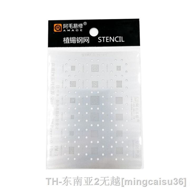 hk-macbook-a2159-a1989-a1990-bga-339s00616-338s00466-a0-110-178-cpu-ram-chip-solder-reballing-pins-tin