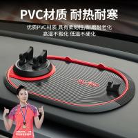 Discount⚡ Vehicle-mounted mobile stents car mat automotive r cushion car phone multi-functioned the stop sign