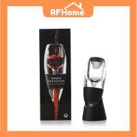 "พร้อมส่ง" Wine Aerator Magic decanter ตัวช่วยในการเพิ่มอากาศเข้ากับไวน์ ทำให้ออกซิเจนในไวน์เพิ่มขึ้น