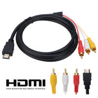 ใหม่ Universal AV Audio Video เคเบิลทีวี HDTV DVD 1080p Composite HDMI to 3RCA 1.5M