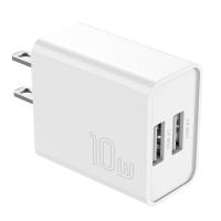 Travel Charger Adapter 5V2A Safety Protection Dual USB Ports US Standard Charging Head Travel Plug Adapter for Phone Laptop Tablets and More lovely