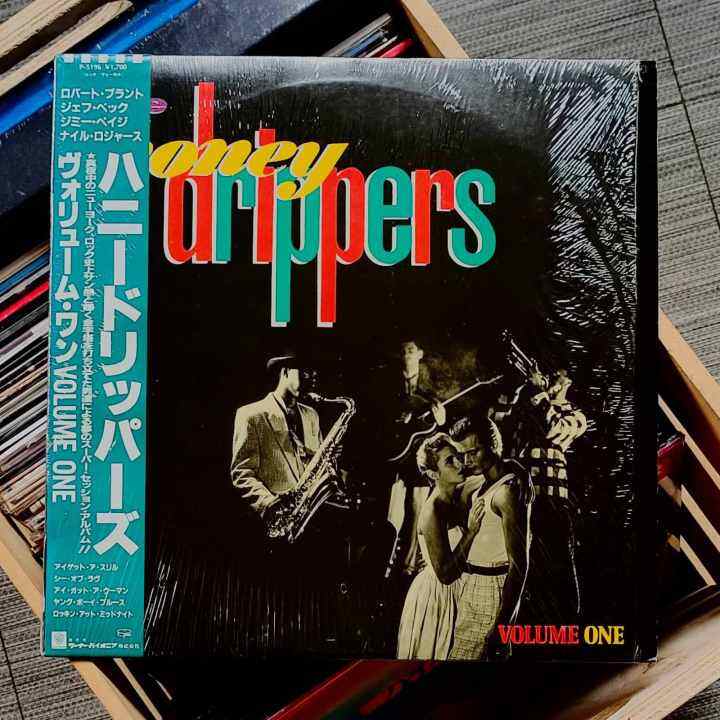 The Honeydrippers Volume One Vinyl LP Plaka The Grey Market Records