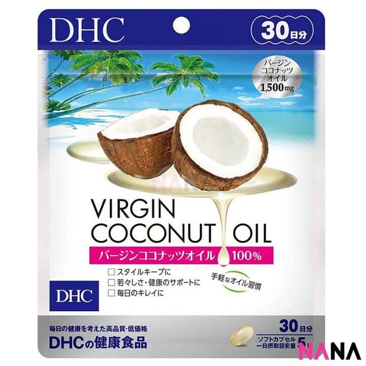 DHC Virgin Coconut Oil 150 Tablets Lazada PH