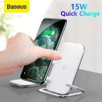 แท่นชาร์จไร้สาย BASEUS Wireless 15W Fast Charger Pad Desktop Phone Holder Stand [CE Certificated] พร้อมส่งในไทย