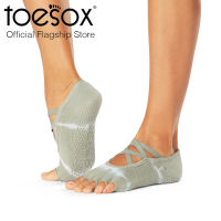 [Fall 2023] ToeSox Grip Half Toe Elle ถุงเท้ากันลื่น เปิดนิ้วเท้า พิลาทิส รุ่น Elle