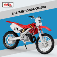 Maisto 1:18 Honda Honda Cr250r Motorcycle Simulated Alloy Model