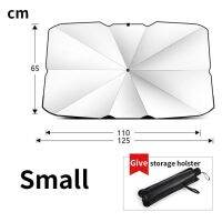 ม่านบังแดดชนิดรถพับได้ร่มกันแดดสำหรับฉนวนกันความร้อนผ้าป้องกันแสงแดดในฤดูร้อนหน้าต่างรถยนต์สำหรับการแรเงาด้านหน้ารถ
