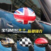 Hans1 Car Styling Door Rear View Mirror Cover Housing Sticker Cooper S JCW F54 F60 Accessories