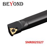 BEYOND SNR0025S27 SNR0025 S27 เครื่องกลึงเกลียวภายใน เครื่องมือ SNR คาร์ไบด์แทรกก้านคว้านบาร์เครื่องตัด CNC