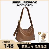 ▥ UR soft leather messenger bag female 2023 new casual large-capacity travel tote bag shoulder large bag fitness large shoulder bag