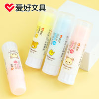 AIHAO GS907 Rilakkuma 10G Glue Stick Strong Adhesive School อุปกรณ์สำนักงาน-qeangshe